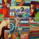Vlado Vesselinov - Pop Art